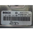 Chery Indis 1.3L ME7.9.7 F01R00D242 F01R0AD243 11.06.10