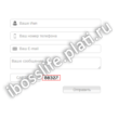 Feedback form