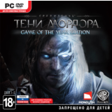 👻Middle-earth Shadow of Mordor GOTY (Steam/ Весь Мир)