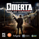Omerta. City of Gangsters (Ключ Steam)CIS