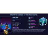 ГЕРОЙ ЛИ ЛИ ДЛЯ HEROES OF THE STORM КЛЮЧ СРАЗУ