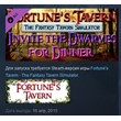 Invite the Dwarves to Dinner DLC STEAM KEY REGION FREE