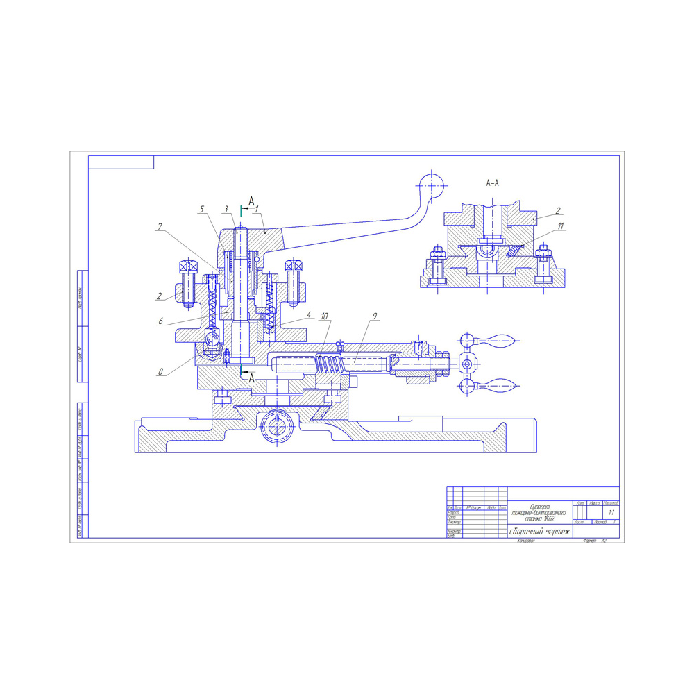 Купить Drawing Machine дешево (скидки до 90%): сравнение цен в магазинах.  Предзаказ