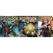 Bioshock Triple Pack: 1 + 2 + Infinite (RU/CIS; Steam)