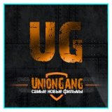 Uniongang.net: Аккаунт с буфером 750 гб