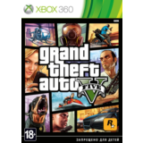 Grand Theft Auto 5 GTA5, GTA: San Andreas  Xbox 360