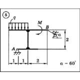 Решение задачи С2 вариант 5 (С2-05) - Диевский В.А.