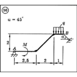 Решение задачи С2 вариант 16 (С2-16) - Диевский В.А.