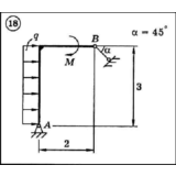 Решение задачи С2 вариант 18 (С2-18) - Диевский В.А.