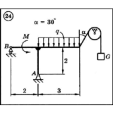 Решение задачи С2 вариант 24 (С2-24) - Диевский В.А.