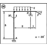 Решение задачи С2 вариант 26 (С2-26) - Диевский В.А.