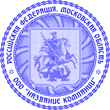 Шаблон печати с защитным фоном в виде герба Москвы