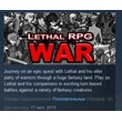 Lethal RPG: War STEAM KEY REGION FREE GLOBAL