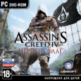 Assassin´s Creed IV: Black Flag Special edition (Uplay)