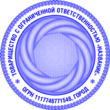 Шаблон печати, защита текстура, два скрытых изображения