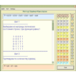 Minimizing PDNF by Quine-McCluskey