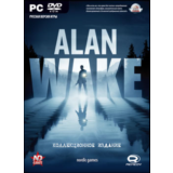 Alan Wake Collector´s Edition (STEAM/ KEY)