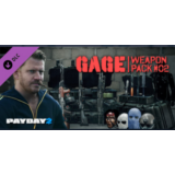 PAYDAY 2: Gage Weapon Pack #01 DLC (Steam gift /RU)