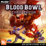 Blood Bowl: Chaos Edition (Steam key)CIS