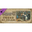 Crusader Kings II Sword of Islam (DLC) STEAM KEY GLOBAL