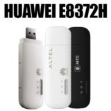 Разблокировка Huawei E8372H, МТС 8211F, Altel 4G