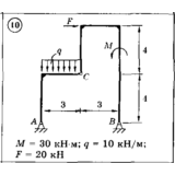 Решение задачи Д4 (задание 1) Вариант 10 Диевский В.А.