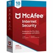 Mcafee Internet Security 1 ГОД/ 10 устройств Global