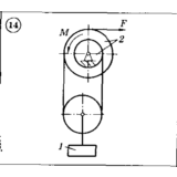 Решение задачи Д4 (задание 2) Вариант 14 Диевский В.А.