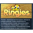 Ringies 💎STEAM KEY REGION FREE GLOBAL