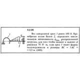 Решение задачи 3.2.24 из сборника Кепе О.Е. 1989 года