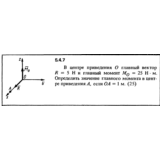 Решение задачи 5.4.7 из сборника Кепе О.Е. 1989 года