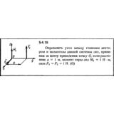 Решение задачи 5.4.15 из сборника Кепе О.Е. 1989 года