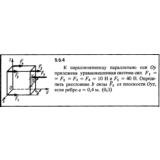 Решение задачи 5.5.4 из сборника Кепе О.Е. 1989 года