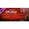 Total War: SHOGUN 2 Saints and Heroes Unit Pack (STEAM)