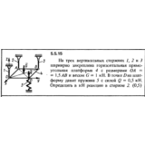 Решение задачи 5.5.15 из сборника Кепе О.Е. 1989 года