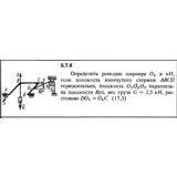 Решение задачи 5.7.8 из сборника Кепе О.Е. 1989 года