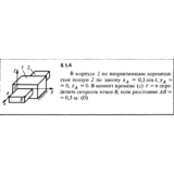 Решение задачи 8.1.4 из сборника Кепе О.Е. 1989 года