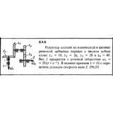 Решение задачи 8.4.6 из сборника Кепе О.Е. 1989 года