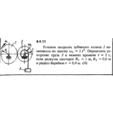 Решение задачи 8.4.11 из сборника Кепе О.Е. 1989 года