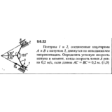 Решение задачи 9.6.22 из сборника Кепе О.Е. 1989 года