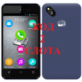 Разблокировка Micromax Bolt D303. Код