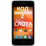 Разблокировка ZTE Blade A5. Код
