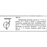 Решение задачи 16.2.17 из сборника Кепе О.Е. 1989 года
