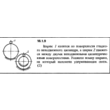Решение 18.1.9 из сборника (решебника) Кепе О.Е. 1989 г