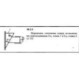 Решение 18.2.3 из сборника (решебника) Кепе О.Е. 1989