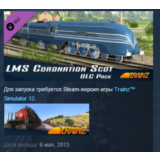 Trainz Simulator DLC: Coronation Scot STEAM KEY GLOBAL