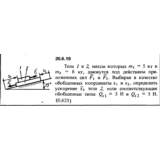 Решение 20.6.19 из сборника (решебника) Кепе О.Е. 1989