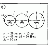 Решение задачи Д3 (задание 1) Вариант 11 Диевский В.А.