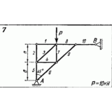 C1 Варинат 07 (C1 В7) термех задачник Яблонский 1978г