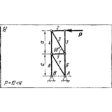 C1 Варинат 18 (C1 В18) термех задачник Яблонский 1978г